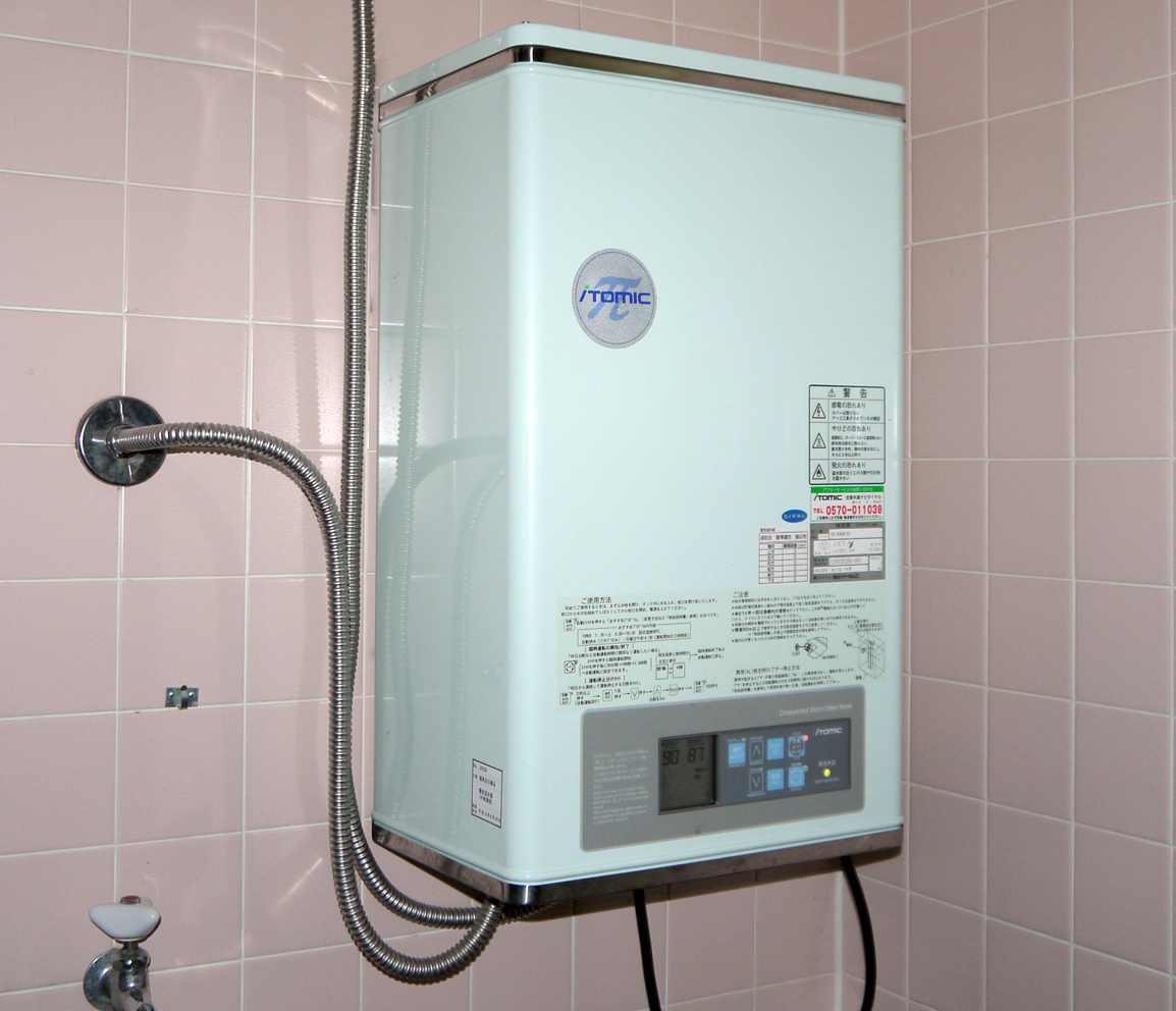 boiler heater thegreenage